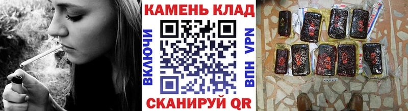 Гашиш убойный  Барабинск 