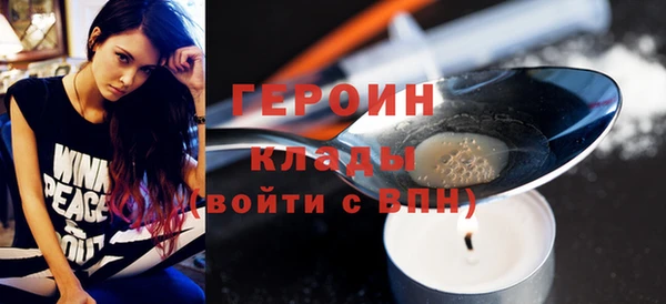 мет Баксан
