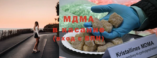 2c-b Остров