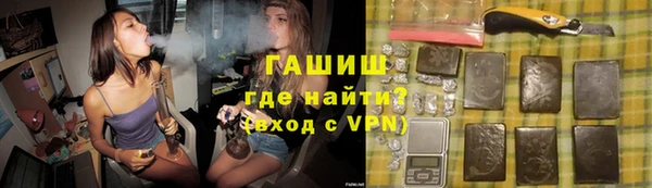 стафф Арсеньев