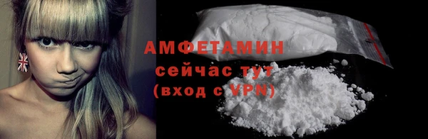 скорость Балахна