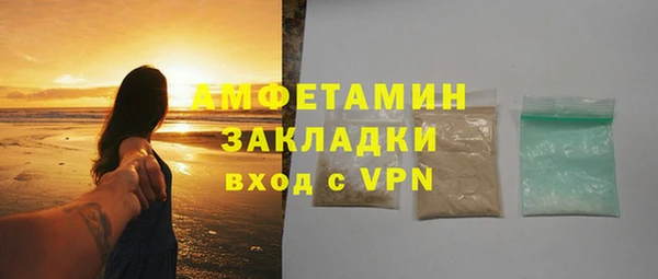 мет Баксан