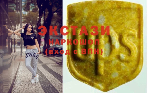 скорость Балахна