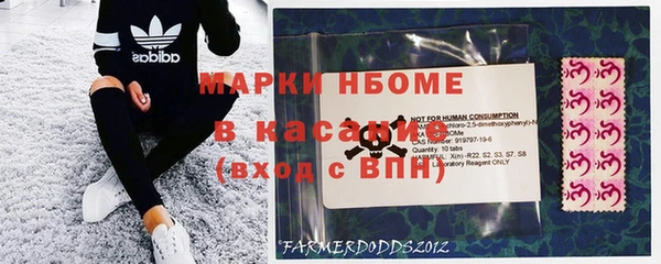 мдпв Аркадак