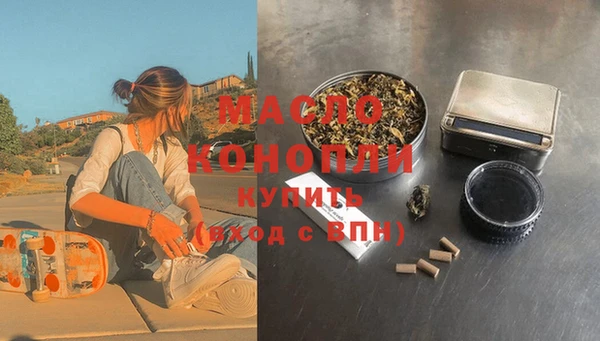 мет Баксан
