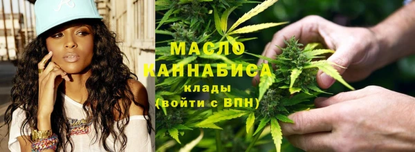 стафф Арсеньев