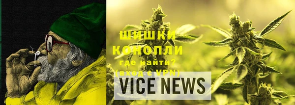 первитин Балабаново