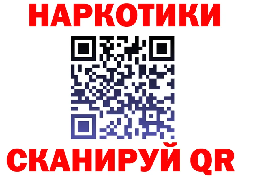 МЕФ 4 MMC зеркало shop OMG Барабинск