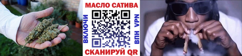 Дистиллят ТГК жижа  Барабинск 